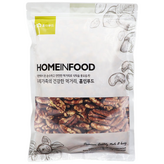 1kg × 2개
