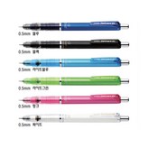 낱개 라이트그린0.5mm