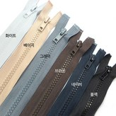 점퍼지퍼5호 비스론100cm 브라운 × 1개