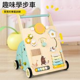 多功能學步車 綠色 3KG × 1個