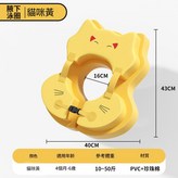 親膚速幹防黴 小貓貓 奶黃 × 1個