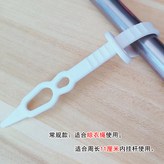 白色 × 1個