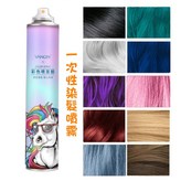 黑色 × 1個