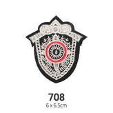 와펜 패치 708번 × 4개