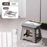 DH2323灰色高23cm × 1個