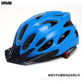 全藍【帽檐款】:均碼[內置調節器] × 1個