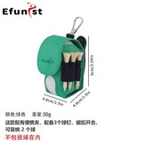 綠色-單個-配3根球tee 不含球 × 1個