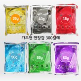 선택02) 검정 40g 300쌍