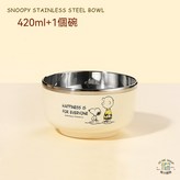 史努比420ml, 1個 × 1個
