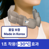 그레이