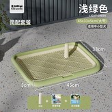 摩登灰,基礎套餐