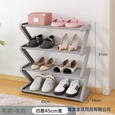 【層布款】 4層小號-淺灰:如圖 × 1個