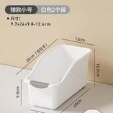 白色 矮款小號 2個裝 × 1個