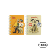 오렌지(orange) + 베이지(beige)