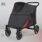 黑紅雙拼色:承重40Kg左右 × 1個