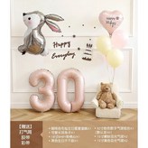 粉嫩系100天 × 1套