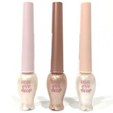 태양빛 눈물 컬러