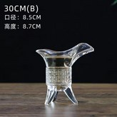 原色帝王杯30ml-單只 × 1個