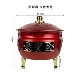 【紅色大號】加厚招財款+助燃網架 × 1個