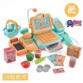 收銀機玩具-黃色 × 1個