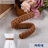 6. 【 다크 브라운 】하나 × 1개