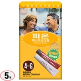 4G-자연밤색