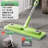 金剛砂除污底板/伸縮杆2雙效拖布+拖把架+刮刀:如圖所示 × 1個