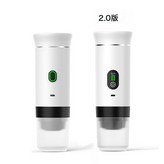 白色:KF-JN-02  2.0版(80ml+數顯) × 1個