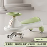 松柏綠-基礎款(靜音閃光輪):如圖 × 1個