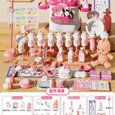 粉色旗艦版 × 1個