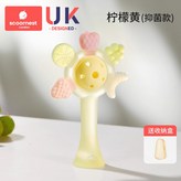 檸檬 黃【抑菌款】+收納盒 × 1個