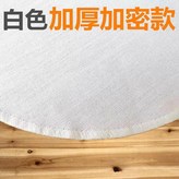 食品級加厚加密 5片裝 28cm × 1個