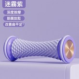 紫色 opp裝:如圖 × 1個