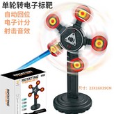 단일바퀴회전득점목표 × 1개