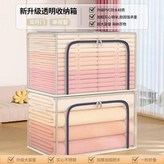 藏青色,80L【50*40*40cm】 × 1個