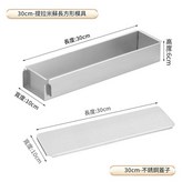 201鋼升級可拆卸邊短款30CM不鏽鋼蓋子 × 1套