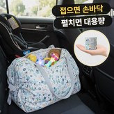 플라워블루 × 1개