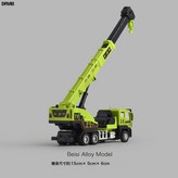 合金 綠色吊車(合金車頭):如圖 × 1個