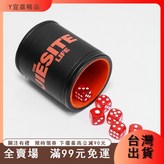 橙色-消音款,5個裝（配30粒骰子）-無底座 × 1個