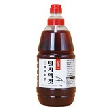 2kg