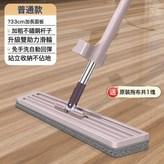 標準款33釐米面板+共1塊布:如圖所示 × 1個
