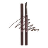 01 다크브라운 (Dark Brown)