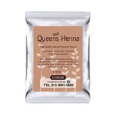 리얼8)-다크브라운 × 1개