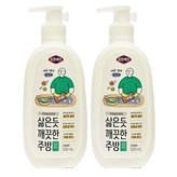 500ml