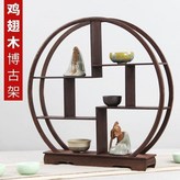免安裝三十圓形款材質雞翅木 × 1個
