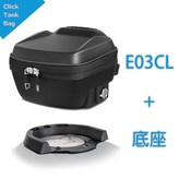 HONDA 底座, E03CL × 1個