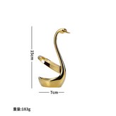 天鵝收納架金色 × 1套
