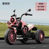 粉色+藍牙音樂+單驅動:如圖 × 1個