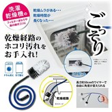 無
