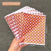 4 星星 一包800貼 × 1套